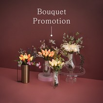 [에타홈] [ORIGINAL VIAK] 부케 LED 무드등 프로모션 - BOUQUET LED PROMOTION, 튤립-화이트(화기)/화이트세트