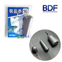 청룡조구 묶음추 8호 친환경 봉돌 철추 원투바다낚시 완성채비, NEW묶음추 25호(바늘12호)플라스틱천평
