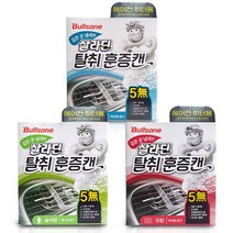 불스원 살라딘 훈증 살균캔(에어컨용) 히터 살균 냄새제거 세균 곰팡이 악취 세차용품, 에어컨용_숲속향