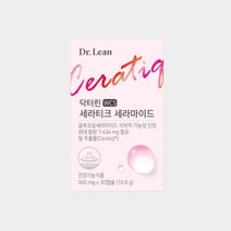 닥터린 세라티크 세라마이드 30캡슐 1박스, 상세페이지 참조, 상세페이지 참조, 상세페이지 참조, 상세페이지 참조, 상세페이지 참조