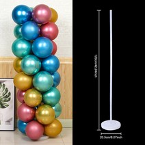 홈파티 파티장식 Balloon Column Stand Holder Round Baloon Arch Frame Ring 생일 풍선 식 웨딩 파티 크리스마스 베이비 샤워, 01 inch, 15 balloon stand 7
