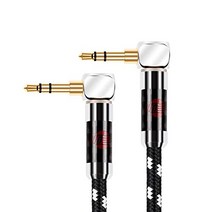 JIB 독일 제조 고음질 AUX 오디오 케이블 3.5mm 양쪽 L형 90도 스테레오 미니 플러그 헤드폰 케이블차iPhoneAndroid홈 시어터 등 대응길이 3m