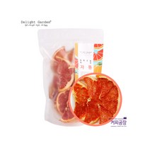 딜라잇가든 예뻐지는 워터 자몽 슬라이스 50g(면세) 건조과일