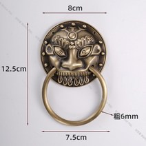 대문 문고리 문 손잡이 청동 구리 해태상 도깨비 주택, 8CM 청동 솔리드 링
