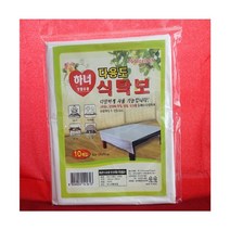 하birthh_테이블보 횟집식탁 다용도비닐 캠핑용보 비닐보 캠핑보 식탁보 주방데코 야외용보 커버 일회용보 방수보 도보♥hajm, ♥ressuruction!, ♥ressuruction!