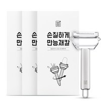 깔끔대장 손질하게 만능채칼, 실버, 3개
