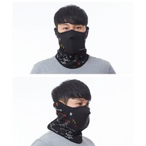 대경몰 레져 바이크 극세사 넥워머 포근 패션 목토시 부드러운 겨울 스카프, 1-KT-001