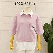 에잇컨셉 에잇컨셉 8컨셉)보브자수 티셔츠 (C22H1FTS001)