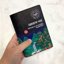 한국 전통 사피아노 가죽 여권 케이스 5type 가죽 파우치 지갑 케이스