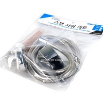 스파온 메가수압 넥버튼 온오프 샤워기 크롬+실버 1.5M샤워줄, 1개