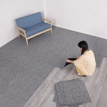 CEEKAY친환경호텔식 DIY 타일카페트20P