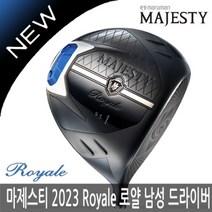 마루망 마제스티 로얄 드라이버 남성용 2023년형/일본 병행 正品/AS보증, 마제스티 로얄 10.5도:(남성)TL550-강도 S