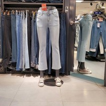 잠뱅이여성연청오비안밴드스톤쏠트워싱슬림부츠컷AN1DNE264