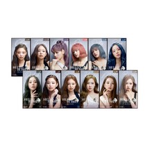 미쟝센 헬로버블 30g 12color, 6N 초코브라운