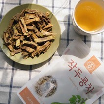 풍부한 단백질 국산작두콩차 기관지에좋은차 효능 티백 요리 볶은 껍질