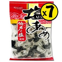 카수가이 시오아메 소금사탕 일본 캔디 140g (7개세트) 사무실 학교 학원 탕비실 단체 간식 수입 과자, one option, one option
