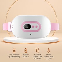 생리 난방 자기 마사지 열 기간 통증 완화 휴대용 패드 온열 벨트 위장, CHINA_Type B with Box