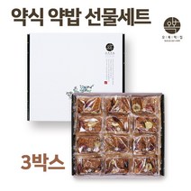 영양 약밥 전통 약식 재료 맛집 호두 땅콩 대추 호박씨 견과류 국내산 찹쌀 찰떡 수제떡 약식밥 개별포장 선물세트 오복떡집 추천, howoon_24개x3박스