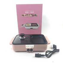 서지 안방그릴 기능 프라이팬 전기 그릴, 1대, 핑크