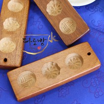 다식판 3구 다도 수업용 교육용 예절실 체험학습 유치원 초등학교, 1개