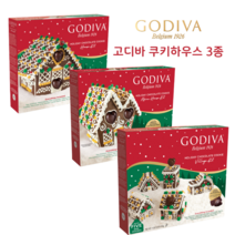미국직구 2022년 크리스마스 과자집 고디바 쿠키하우스 3종 시리즈, 하우스 키트 (567g)