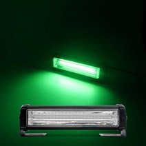 화물차 써치라이트 바타입경광등 그린 덤프차 현장작업등 집어등 공장작업등 랜턴