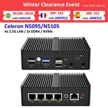 인텔 셀러론 N5105/N5100 소프트 라우터 팬리스 미니 PC 4x i225 2.5G LAN HDMI DP pfSense 방화벽 기기 ESXI AESNI, 해외공급사, Celeron N5105 + EU, 16GB DDR4 512GB NVMe
