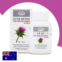 Natures TOP 리버디톡스 리버토닉 밀크시슬 35000mg 60캡슐 네이처스탑 실리마린 간디톡스 네이처스탑 Liver Detox