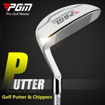 골프거리측정기 버디 미니거리 PGM-스테인레스 스틸 남성 골프 클럽 오른손 퍼터 치퍼 포지셔닝 라인 로우, 은