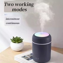 공기청정기 공기살균기 공기정화기 미니 휴대용 가습기 로맨틱 소프트 라이트 에센셜 오일, 업데이트 된 검은 색