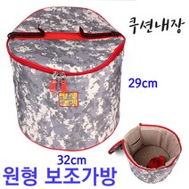 [붕어하늘] 쿠션내장 원형 보조가방/신형 밀리터리/낚시보조가방