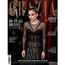 Grazia Uk 2023년4월03일호 (영국 여성을 위한 주간지 그라지아) - 당일발송