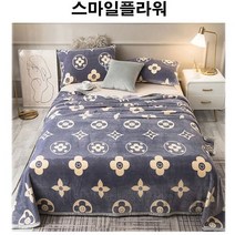 비케이코 극세사 밍크담요 대(150x200) 이불담요 차막 캠핑용 이불