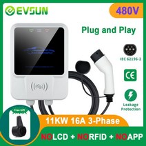 전기차충전 EVSUN EV 충전기 2 IEC212 APP Wifi 제어 21KW 3상 전기 자동차 충전 스테이션 EVSE 벽 박스 케이블 포함, 11KW NO(App RFID LCD, 1개