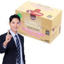 SPH 뉴질랜드 빌베리 60000mg+루테인 25mg 60캡슐+사은품, 빌베리 루테인 60캡슐 1개