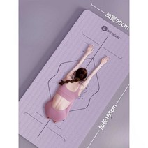 요가매트추천 초보자요가매트 매트 고무요가매트, 그린 185x90cm  10mm