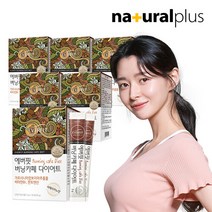 브랜드없음 권나라 에버핏 버닝카페 다이어트 아메리카노 커피맛 30포 6박스, 선택완료, 단품없음
