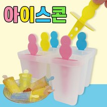대영 아이스콘6p (3545)아이스크림몰드 트레이 샤베트
