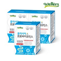 웰러스 [웰러스] 폴리시아 프로바이오틱스 (30포) x 3박스, 폴리시아 프로바이오틱스 3박스, 1세트