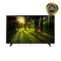 LG 일반 LED TV 32LQ635BKNA LG기사님 친절설치, 스탠드형