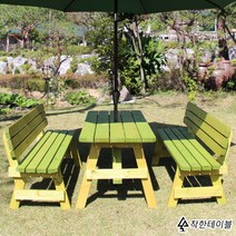 착한테이블 야외 테이블 방부 방수 야외테이블 의자 세트 상 정원 마당 탁자 파라솔 별매, 4인 등받이 연녹색