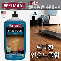 와이만 강화마루청소 관리 세정제 광택제 클리너, 제품본품, 제품본품