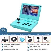 한글판 10.1인치 판도라박스CX 옛날추억의오락실게임 접이식 캠핑용게임기 2800가지, 화이트