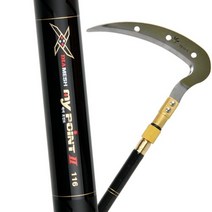 사요피싱 (SYF) 아피스 마이포인트2 (10m 11.6m) 수초제거기(3.5m 7.5m 10m = 3가지 길이가능)/낫 낫 전용 케이스 포함/특허 풀림방지용낫1년1회 100%무, 길이단축대