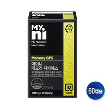 포스파티딜세린 PS 300mg 뇌영양제 은행잎추출물 징코 비타민E 기억력 인지력 개선 식약처 기능성 인증 인지질 피에스 수험생 중년 남성 여성 노인 어른 혈행 두뇌 건강 효능, 1box, 캡슐형