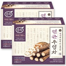 순작 여자를 한번 더 생각한 연근우엉차 32g(40티백) x 2개 / 우체국소포발송