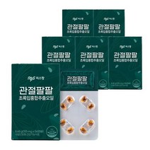 씨스팡 관절팔팔 초록입홍합추출오일12주분 414015, 56캡슐 x 6박스