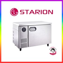 스타리온 테이블 냉장고 1200모음, 테이블(냉동)무광메탈, SR-T12BAF