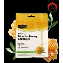 뉴질랜드직구 콤비타 Lozenges Olive 올리브잎 추출물 40소프트젤 1팩, 수량, 상세참조