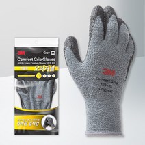 쓰리엠 컴포트 그립 오리지널 기모 겨울용 장갑 L, 5개입, 회색